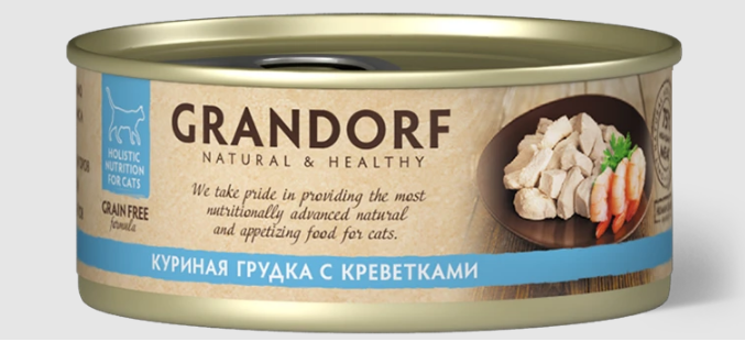 Консервы для кошек GRANDORF Куриная грудка с креветками, 70 гр MZB512659 - фото 15115