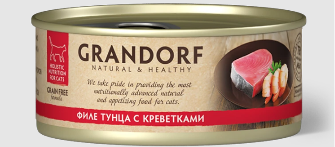 Консервы для кошек GRANDORF Филе тунца с креветками, 70 гр MZB512598 - фото 15118