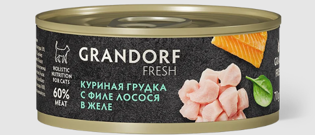 Консервы для кошек GRANDORF FRESH Куриная грудка с филе лосося в желе, 70 гр MZB853625 - фото 15130