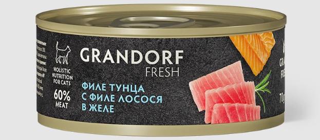 Консервы для кошек GRANDORF FRESH Филе тунца с филе лосося в желе, 70 гр MZB853564 - фото 15136
