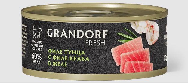 Консервы для кошек GRANDORF FRESH Филе тунца c филе краба в желе, 70 гр MZB853588 - фото 15139