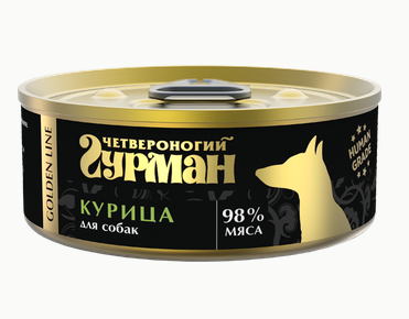 Четвероногий Гурман Golden line Курица натуральная влажный корм для собак жестяная банка, 100 гр MZB545680 - фото 15412