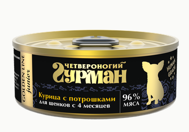Четвероногий Гурман Golden line Курочка с потрошками влажный корм для щенков, 100 гр MZB547004 - фото 15424