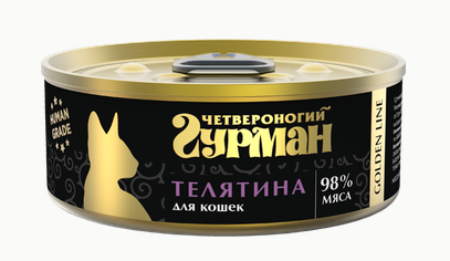 Четвероногий Гурман Golden line Телятина натуральная влажный корм для кошек, 100 гр MZB546229 - фото 15425