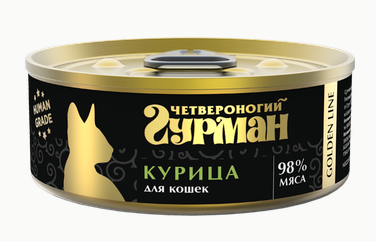 Четвероногий Гурман Golden line Курица натуральная влажный корм для кошек, 100 гр MZB546281 - фото 15432