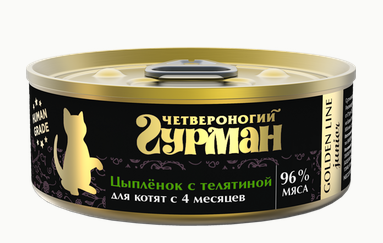 Четвероногий Гурман Golden line Цыпленок с телятиной влажный корм для котят, 100 гр MZB546908 - фото 15433