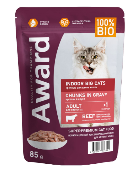 Влажный корм AWARD Indoor big cats для взрослых домашних кошек крупных пород кусочки в соусе с говядиной, 85 гр MZB176991 - фото 15452