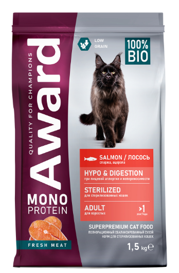 Сухой корм AWARD Monoprotein для взрослых стерилизованных кошек из лосося с добавлением спаржи и ацеролы, 1.5 кг MZB201180 - фото 15475