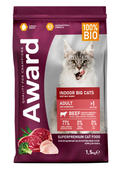Сухой корм AWARD Indoor Big cats для взрослых домашних кошек крупных пород с говядиной и курицей с добавлением брокколи и юкки Шидигера, 1.5кг MZB173709 - фото 15508