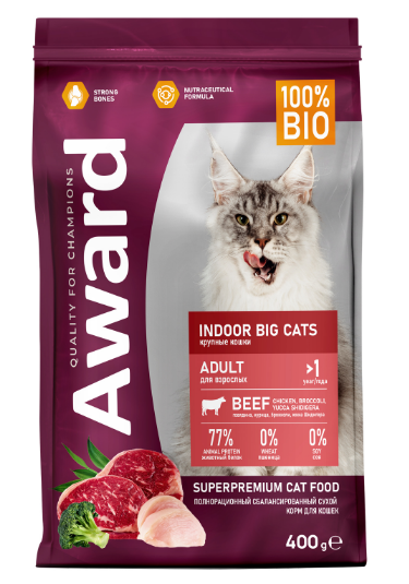Сухой корм AWARD Indoor Big cats для взрослых домашних кошек крупных пород с говядиной и курицей с добавлением брокколи и юкки Шидигера, 400 гр MZB173693 - фото 15511