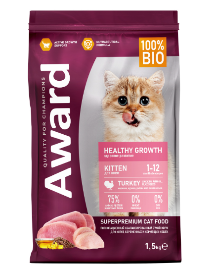 Сухой корм AWARD Healthy growth для котят от 1 месяца, беременных и кормящих кошек с индейкой и курицей с добавлением рыбьего жира и семян льна, 1.5кг MZB173556 - фото 15529