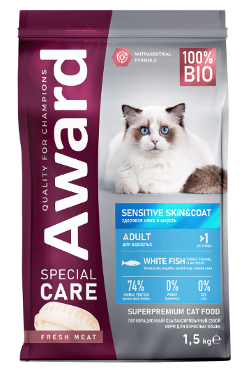 Сухой корм AWARD SPECIAL CARE Sensitive Skin&Coat для взрослых кошек для здоровой кожи и шерсти со свежей белой рыбой, 1.5 кг MZB548948 - фото 15534