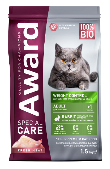 Сухой корм AWARD SPECIAL CARE Weight Control для взрослых стерилизованных кошек для контроля веса со свежим мясом кролика, 1.5 кг MZB548931 - фото 15537