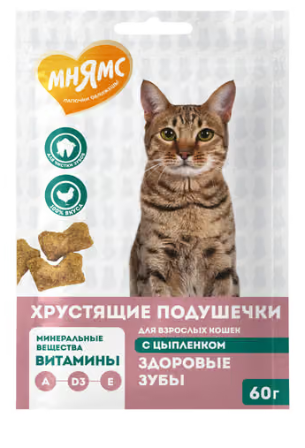 Мнямс хрустящие подушечки для кошек " Здоровые зубы", 60 гр MZB707957 - фото 15767