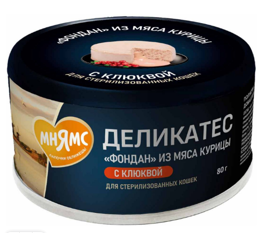 Влажный корм Мнямс Деликатес "Фондан" из мяса курицы с клюквой для стерилизованных кошек, 80 гр MZB549280 - фото 15862