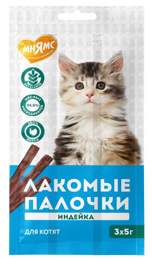 Лакомство Мнямс лакомые палочки для котят из индейки, 3х5 гр MZB548528 - фото 15880