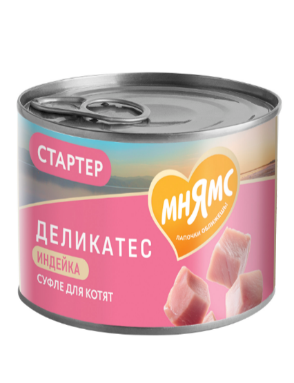 Влажный корм Мнямс Паштет из индейки для котят до 4 месяцев "Суфле по-английски", 200 гр MZB176618 - фото 15893
