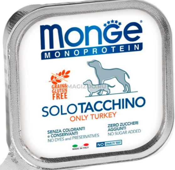 Monge Dog Monoprotein Solo консервы для собак паштет из индейки, 150 гр MZB014144 - фото 15928