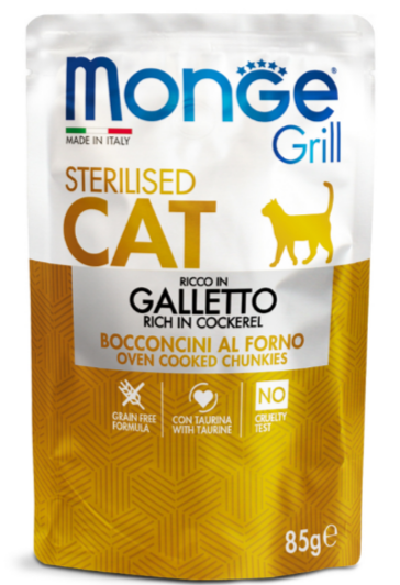 Monge Cat Grill Pouch паучи для стерилизованных кошек итальянская курица, 85г MZB013635 - фото 16089