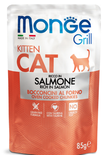 Monge Cat Grill Pouch паучи для котят норвежский лосось, 85г MZB013604 - фото 16181