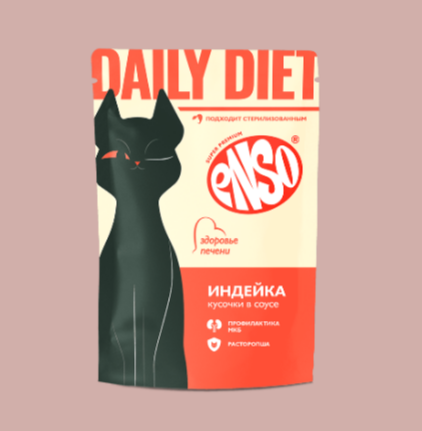 ENSO DAILY DIET Корм влажный полнорационный профилактический для взрослых кошек, поддержание здоровья печени, кусочки в соусе с индейкой, 85 гр MZB309310 - фото 16296