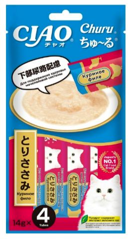 INABA ЧАО ЧУРУ пюре-лакомство для кошек Куриное филе для поддержания здоровья мочеполовой системы, 14 гр*4 шт MZB947391 - фото 16341