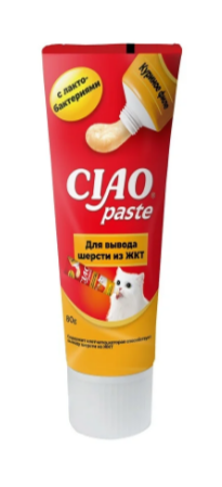 INABA Paste паста для кошек для вывода шерсти из ЖКТ Куриное филе, 80 гр MZB644580 - фото 16354