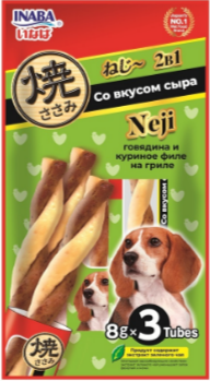 INABA Neji лакомство для собак Говядина и куриное филе на гриле со вкусом сыра, 8 гр*3 шт MZB644696 - фото 16390