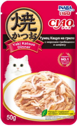INABA CIAO Yaki Katsuo Dinner Тунец Кацуо на гриле с морским гребешком и ширасу для кошек, 50 гр MZB173738 - фото 16396