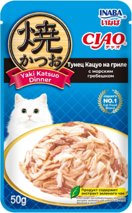 INABA CIAO Yaki Katsuo Dinner Тунец Кацуо на гриле с морским гребешком для кошек, 50 гр MZB173721 - фото 16398