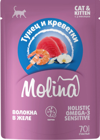 MOLINA SUPERPREMIUM Пауч с Тунцом и Креветками для котят и кошек, волокна в желе, 70 гр MZB060055 - фото 16406