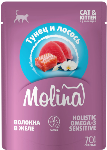 MOLINA SUPERPREMIUM Пауч с Тунцом и Лососем для котят и кошек, волокна в желе, 70 гр MZB060062 - фото 16408