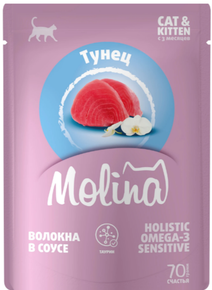 MOLINA SUPERPREMIUM Пауч с Тунцом для котят и кошек, волокна в соусе, 70 гр MZB060086 - фото 16410