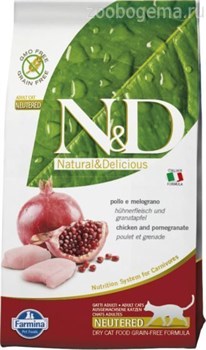 N&D CAT CHICKEN & POMEGRANATE NEUTERED 10 KG - фото 4545