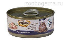 Мнямс консервы для кошек Тунец с дорадо в нежном желе 70 г - фото 4566