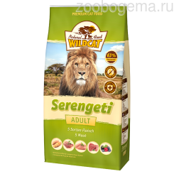 Wildcat Serengeti (5 сортов мяса и картофель) 3 кг - фото 4642