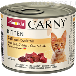 Animonda CARNY Kitten мясной коктейль для котят - фото 4686