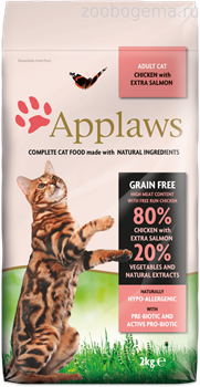 Applaws Беззерновой для Кошек "Курица и Лосось/Овощи: 80/20%" (Dry Cat Chicken & Salmon) |  | 2.0kg | SKU: 24396 | - фото 4845
