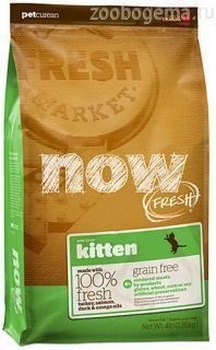 Беззерновой для Котят с Индейкой, Уткой и овощами (Fresh Grain Free Kitten Recipe 33/20) 1,81кг - фото 4874