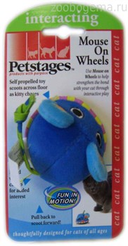 Petstages игрушка для кошек Interacting "Мышка" заводная вибрирующая 12 см - фото 4995