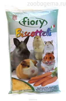 FIORY бисквиты для грызунов Biscottelli с морковью 35 г - фото 5121