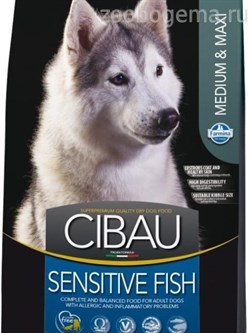 Сибау  сенситив рыба сухой корм для собак  средних и крупных пород /Cibau Sensitive FISH MEDIUM/MAXI 2,5 кг - фото 5127