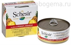 "Schesir" консервы для собак ЦЫПЛЁНОК+АНАНАС 150гр - фото 5266