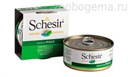 "Schesir" консервы для собак ЦЫПЛЁНОК 150гр - фото 5268