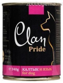 CLAN PRIDE консервы для собак Калтык и язык 340 гр - фото 5277