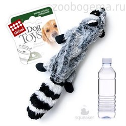 GiGwi Игрушка для собак Шкурка енота с бутылкой пищалкой Размер: 52 см. - фото 5503