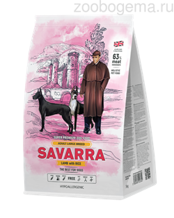 SAVARRA Adult Dog Large Breed Сухой корм для взрослых собак крупных пород 12кг Ягненок/рис - фото 6067