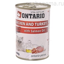 Консервы для кошек курица и индейка, ONTARIO konzerva Chicken, Turkey, Salmon Oil,  400 гр - фото 6105