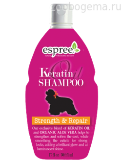 Шампунь для укрепления шерсти с кератином для собак. Keratin Oil Shampoo, 502 ml - фото 6140