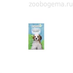 Espree Шампунь «Джунгли», для собак и кошек. Rainforest Shampoo, 30 ml - фото 6146